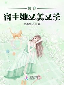 宇祭