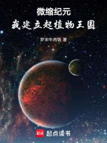 下一世的幸福