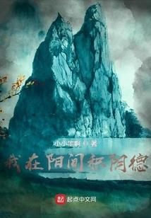 快穿之一起做朋友吧