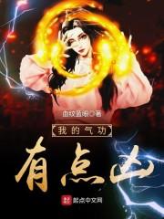 星系速递