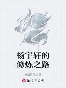 佛魔同体