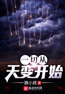 初心未变