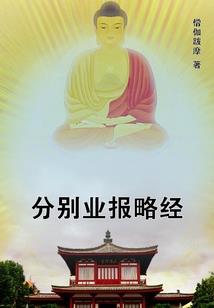 洪荒大自在