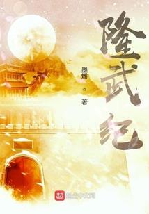 我为剑而狂