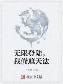 这个大叔有点二