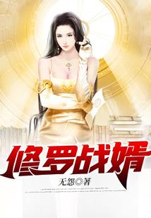 遇见一个小哥哥