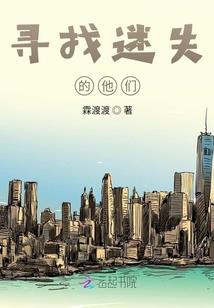 替身娇妻：总统暗宠100天