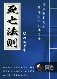 战旅之徒