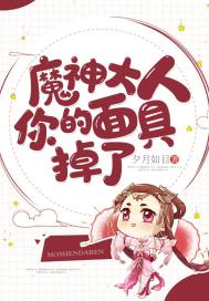 从拯救美少女开始