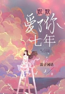 听风吹起蒲公英