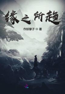 生命存续的意志