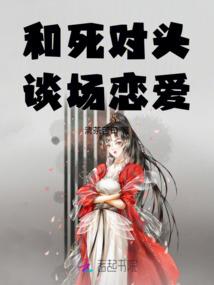 饭菜好来京大