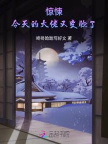 钥匙者