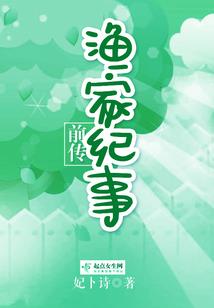 大机械主宰