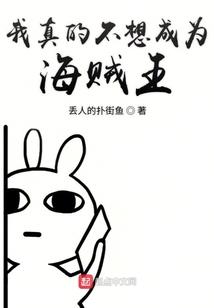 虚无传之崛起之路