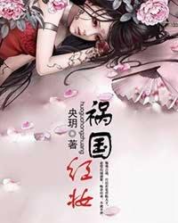 破世邪君