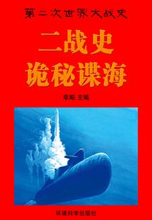 tfboys源来我喜欢玺