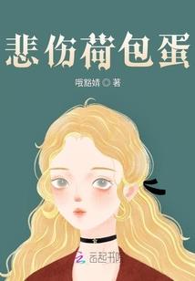 至尊邪女：天才炼药师