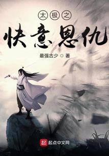 黑暗低语
