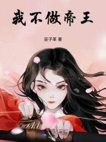 绝风