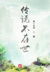 一路坎坷一路歌