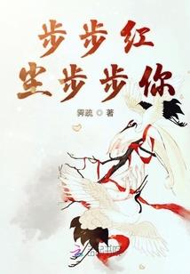 在末世的普通人