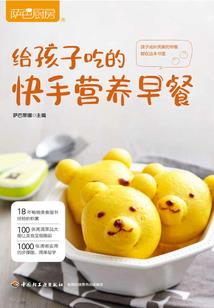 母妃是个女人