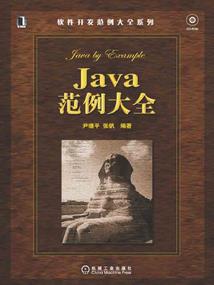 重生之心愿系统