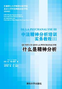 快穿：亦酒