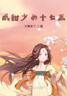 离人谢缘生