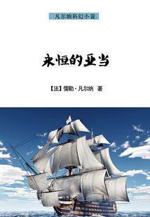 夏日的单簧管