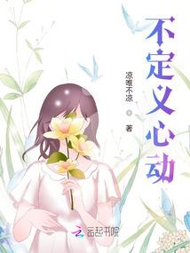 梅宇花开