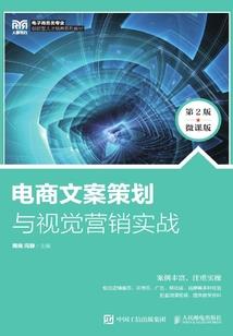 烽火天琼
