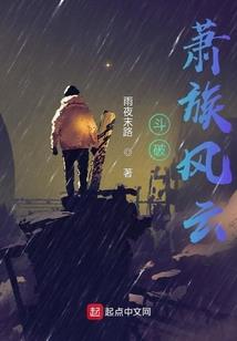 都市魔神之万物皆可盘