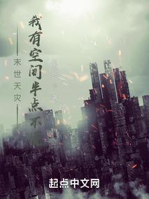 成为魔法少女吧