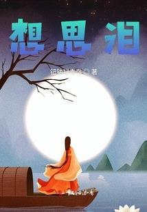 以美食开始的旅行