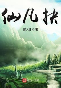 阳光撒向人间