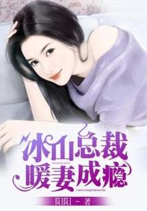 寒武仙帝