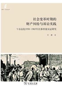 权谋御王为后