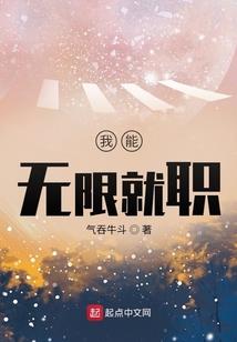 辞赋吟