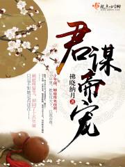 绝霄