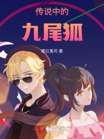 我成了女儿的系统