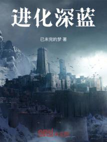 我有点爱你到无法自拔