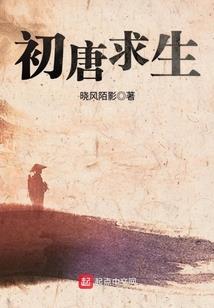 诡异逃生游戏：我能编写剧情