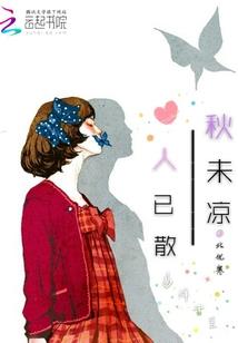末时一成不变