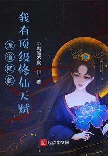 皮下的你