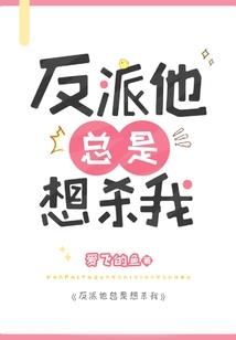 花丛傲天下