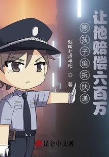 快乐大冒险