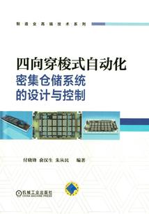 重生之废柴，邪尊，妖妃