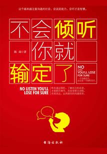 爱如梦云